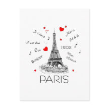Eu Amo Paris, Mon Amour
