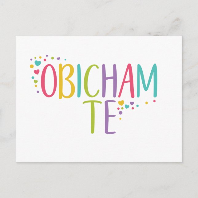 Cartão Postal Eu te amo, obicham te búlgaro - arco-íris   (Frente)