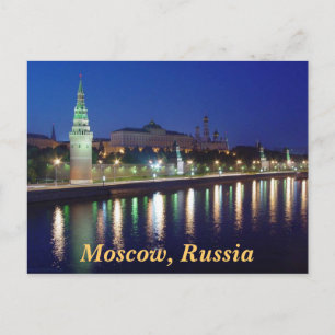 Cartão Postal Evening Kremlin
