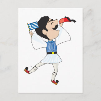 Cartão Postal Evzone grego dançando com Bandeira