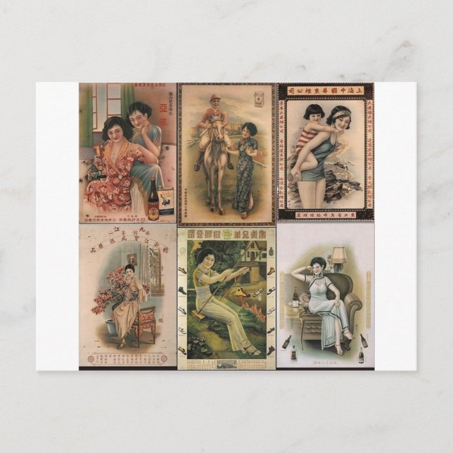 Cartão Postal Ex-Poster Mulheres Xangai (Frente)