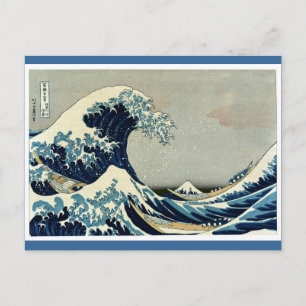 Cartão Postal Excelente de Katsushika Hokusai na onda de Kanagaw
