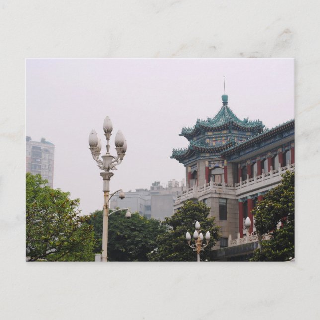 Cartão Postal Excelente Hall of Chongqing (Frente)