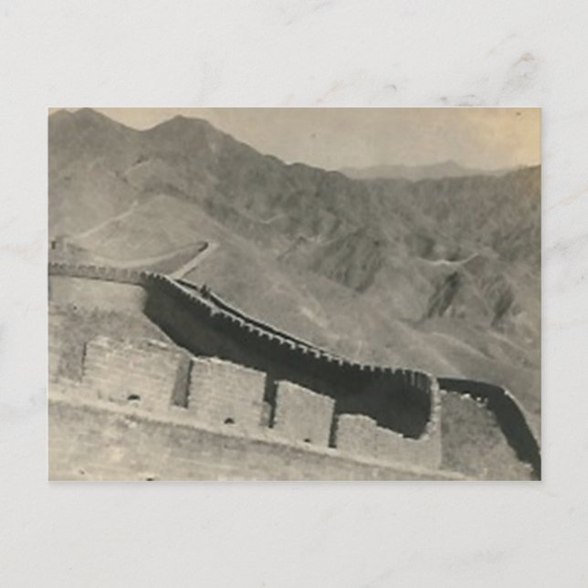 Cartão Postal excelente muro da china (Frente)