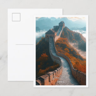Cartão Postal Excelente muro da China belo lugar turístico