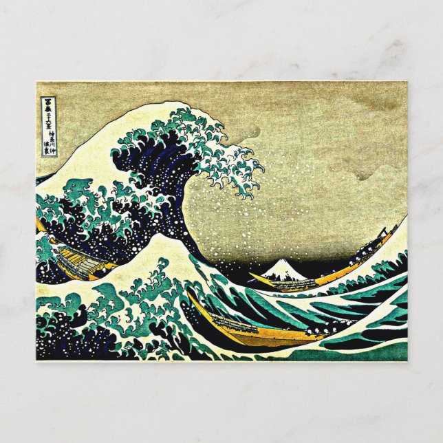 Cartão Postal Excelente Wave de Kanagawa (Frente)