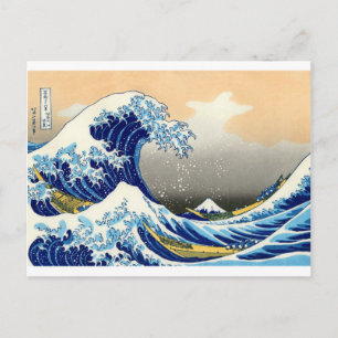 Cartão Postal Excelente Wave de Kanagawa ~ Hokusai