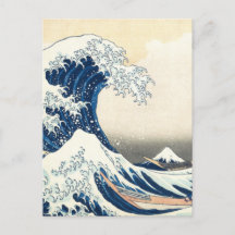 Excelente Wave De Kanagawa Hokusai Vintage Japonês