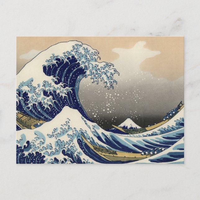 Cartão Postal Excelente Wave de Kanagawa Oriental Fine Art (Frente)