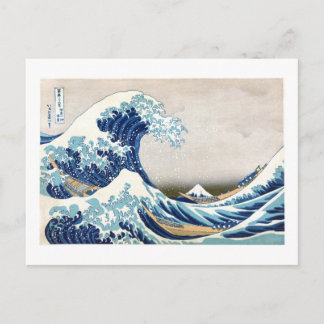 Cartão Postal Excelente Wave Off Kanagawa Vintage Fine Japonês