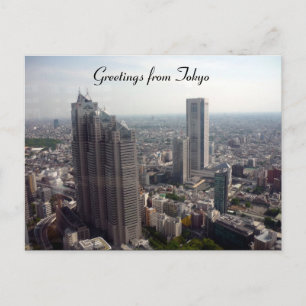 Cartão Postal exibição tokyo alta
