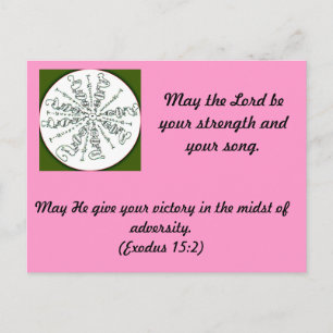 Cartão Postal Exodus 15:2 Mandala
