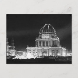 Cartão Postal Exposição Colúmbia 1893, Edifício de Administraçõe