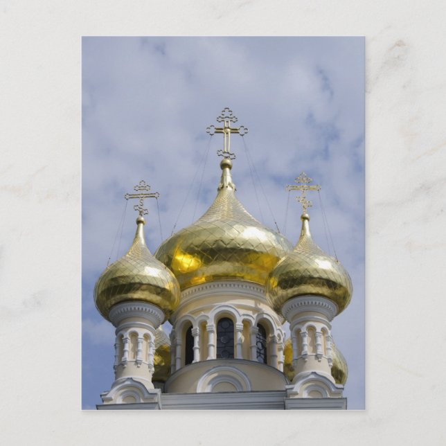 Cartão Postal Exterior da Catedral de São Alexandre Nevsky (Frente)
