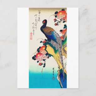 Cartão Postal Faisão e crisântemo, Hiroshige, Ukiyo-e
