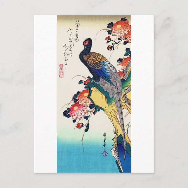 Cartão Postal Faisão e crisântemo, Hiroshige, Ukiyo-e (Frente)