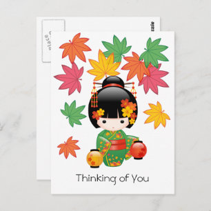 Cartão Postal Fall Kokeshi Doll - Garota Geisha pensando em você
