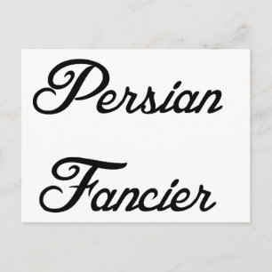 Cartão Postal fantasma persa