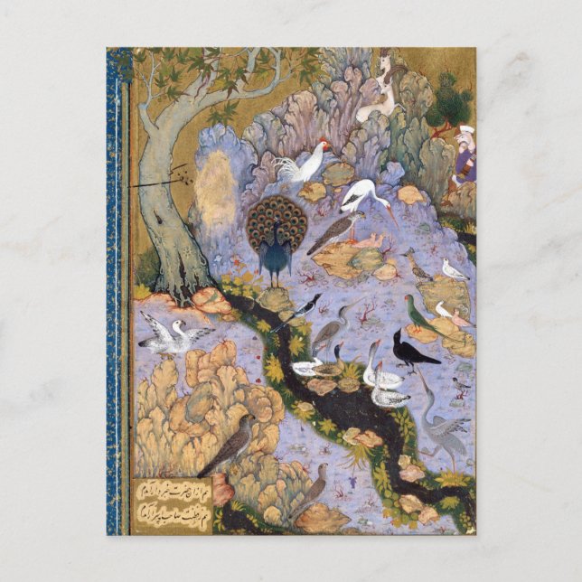 Cartão Postal Farid al-Din Attar O Concurso das Aves (Frente)
