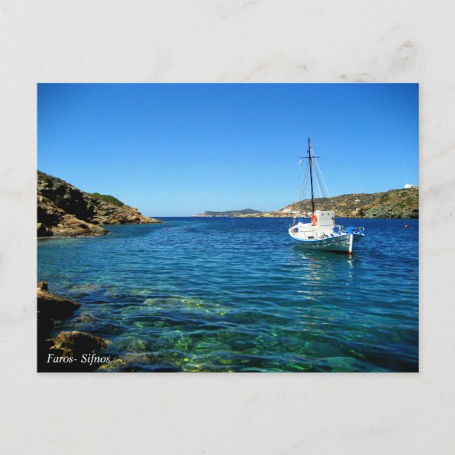 Cartão Postal Faros- Sifnos (Frente)
