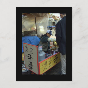 Cartão Postal Fazedor de biscoitos, Mercado em Waegwan, Coreia d
