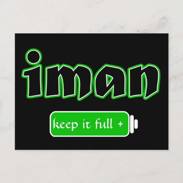 Cartão Postal Fé Islâmica (Frente)