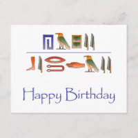 Feliz Aniversário da Hieroglifo Egípcia