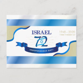 Cartão Postal Feliz Aniversário do Dia da Independência de Israe