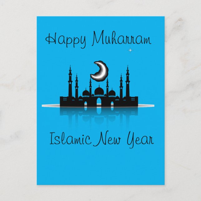 Cartão Postal Feliz ano islâmico muharram (Frente)