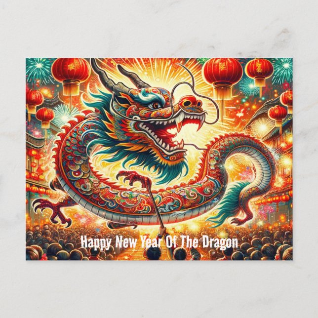 Cartão Postal Feliz Ano Novo Chinês Do Dragão (Frente)