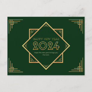 Cartão Postal Feliz ano novo Dourado E Verde 2024