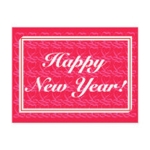 feliz ano novo ~friso - coração ~