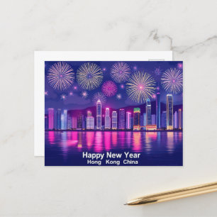 Cartão Postal Feliz ano novo Hong Kong Fireworks Skyline