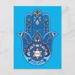 Cartão Postal 🕎 Feliz Chanucá, Mão de Miriam, personalizável<br><div class="desc">Feliz Hanukkah,  Mão de Miriam</div>