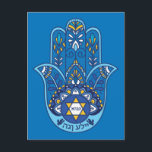 Cartão Postal 🕎 Feliz Chanucá, Mão de Miriam, personalizável<br><div class="desc">Feliz Hanukkah,  Mão de Miriam</div>