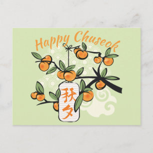 Cartão Postal Feliz Chusok com Árvore Persimmon, verde