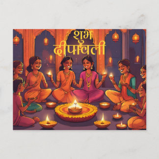 Cartão Postal Feliz diwali índio hindu deepavali elegante