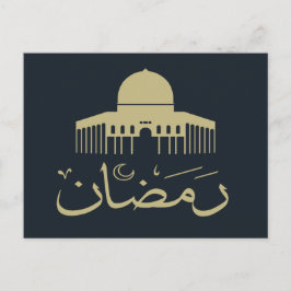 Cartão Postal Feliz Eid Mubarak ramadan kareem