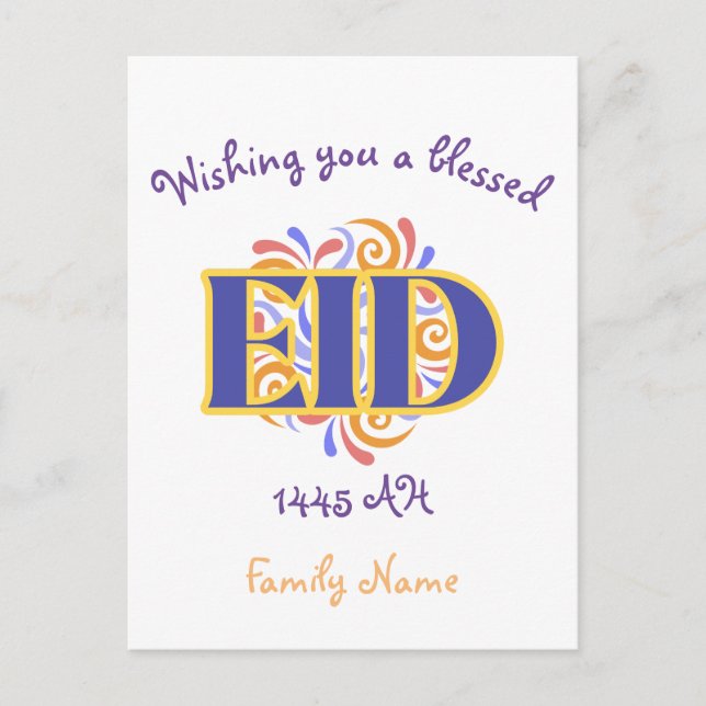 Cartão Postal Feliz Eid Personalizado (Frente)