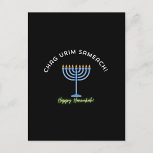 Cartão Postal Feliz Hanukkah!