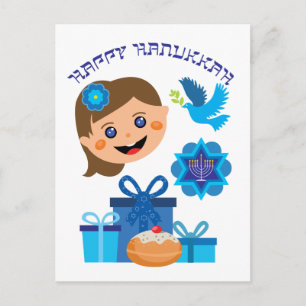 Cartão Postal 🕎 Feliz Hanukkah textos personalizáveis
