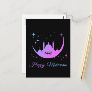 Cartão Postal feliz muharram 1448