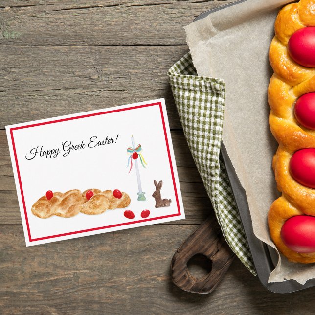 Cartão Postal Feliz Páscoa Grega Aquarela Comida (Criador carregado)