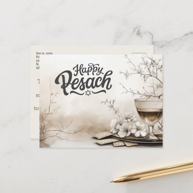 Cartão Postal Feliz Passover Pesach judeu (Frente/Verso In Situ)