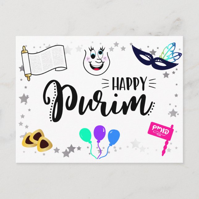 Cartão Postal Feliz Purim (Frente)