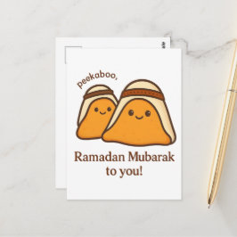 Cartão Postal Feliz Ramadan Mubarak Para Você