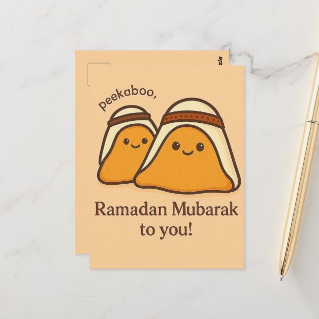 Cartão Postal Feliz Ramadan Mubarak Para Você (Frente/Verso In Situ)