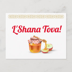 Cartão Postal Feliz Rosh Hashaná Ano Novo Judaico Mel & Maçã