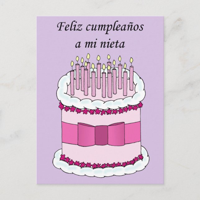 Cartão Postal Feliz tia de aniversário em espanhol. (Frente)