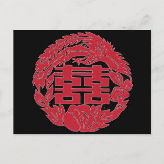 Cartão Postal Fênix em dupla felicidade